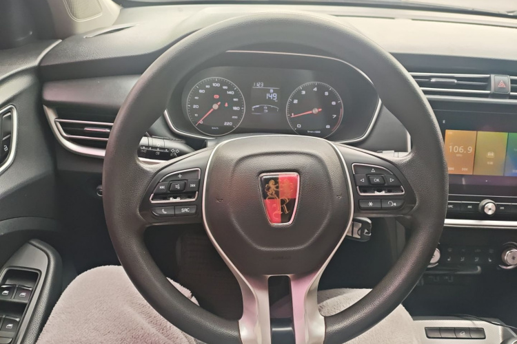 荣威 荣威RX3 2018 汽车图片 #11