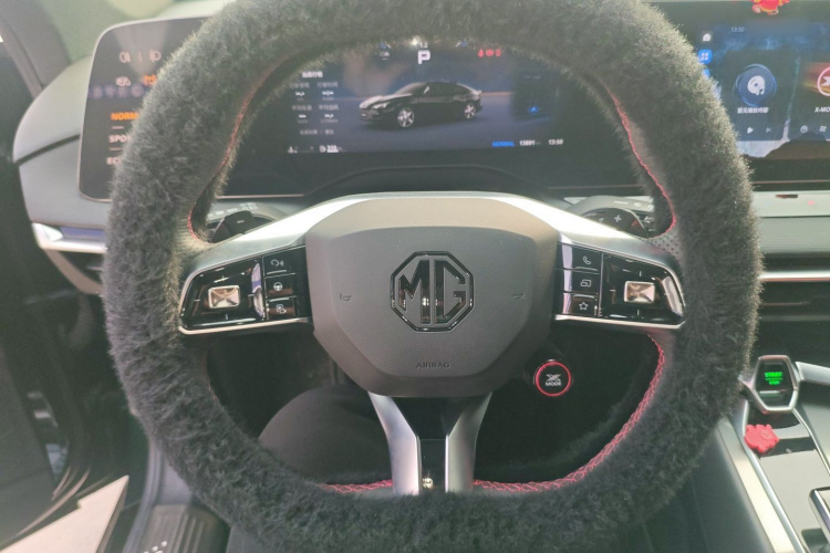 MG 7 2024 immagine di auto #11