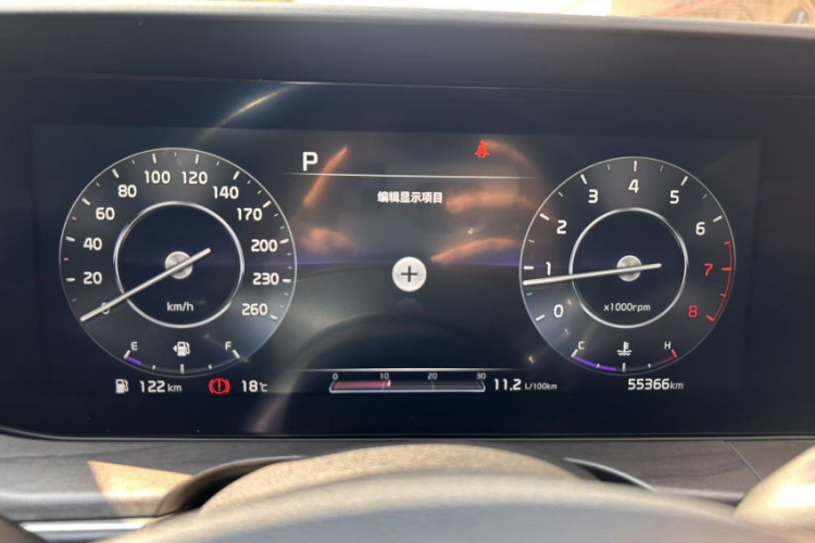 起亚 起亚K5 2022 汽车图片 #11