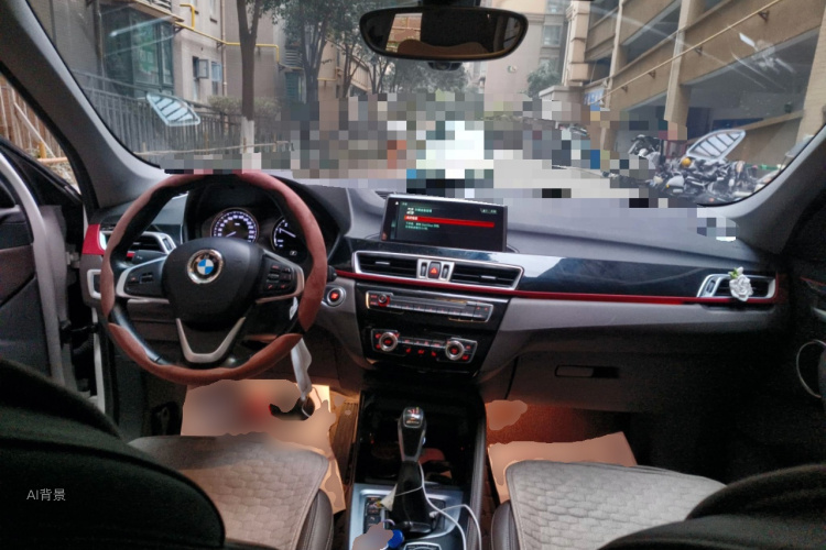 BMW X1 New Energy 2019 #11 BMW X1 New Energy 2019 immagine di auto #11