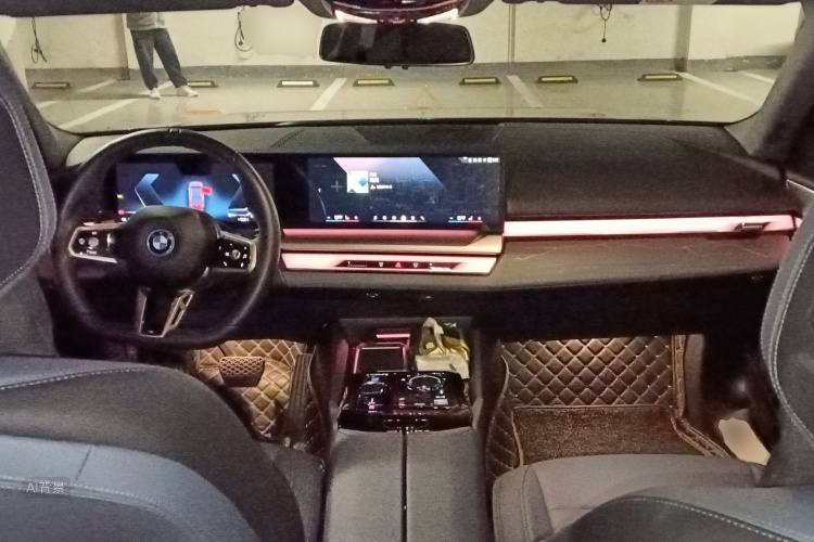 BMW i5 2024 image de voiture #11