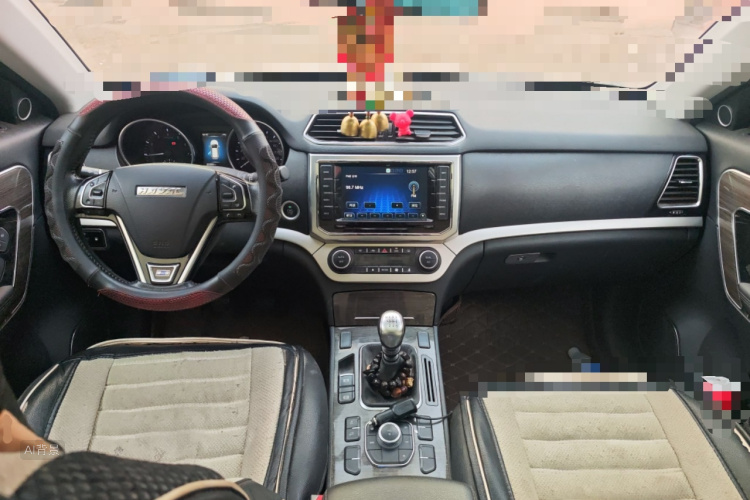 Haval H6 Coupe 2016 car image #11