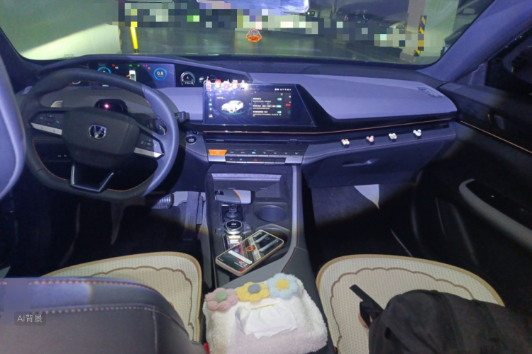 Changan UNI-V 2022 #11 Changan UNI-V 2022 car image #11