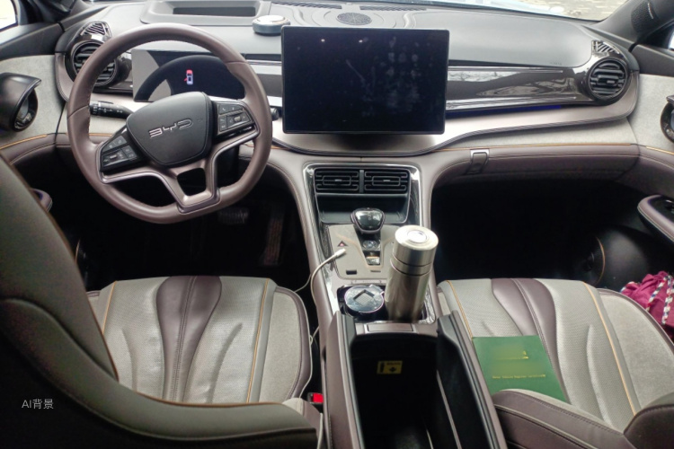 BYD Frigate 07 2022 #11 BYD Frigate 07 2022 car image #11