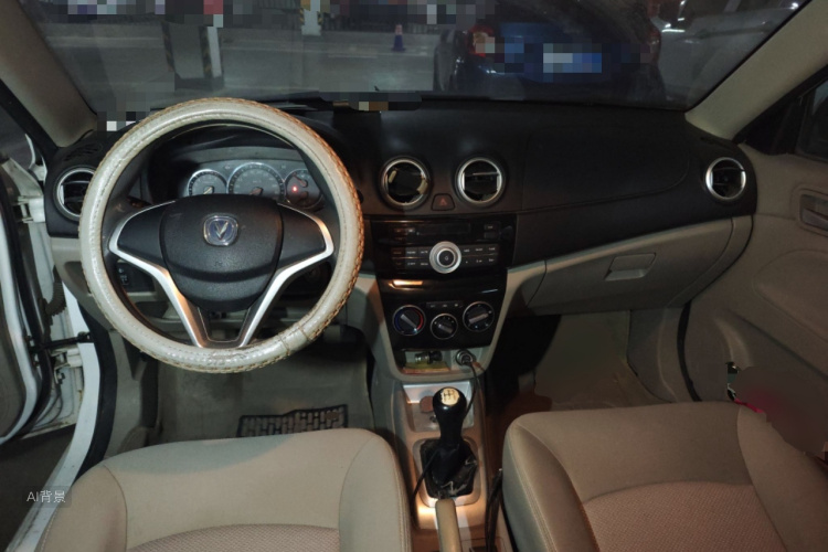 Changan Alsvin V3 2016 #11 Changan Alsvin V3 2016 immagine di auto #11