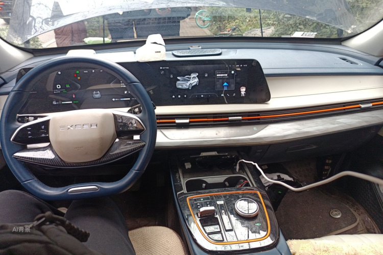 Exceed Chasing Wind C-DM 2023 car image #11