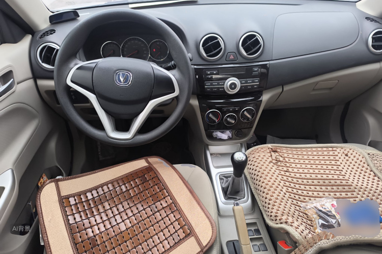 Changan Alsvin V3 2016 car image #11