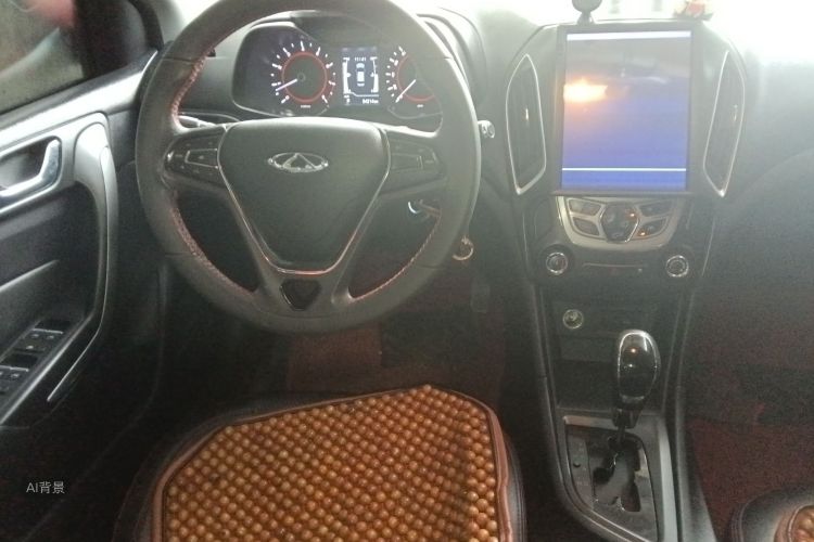 Chery Arrizo 5 2016 car image #11