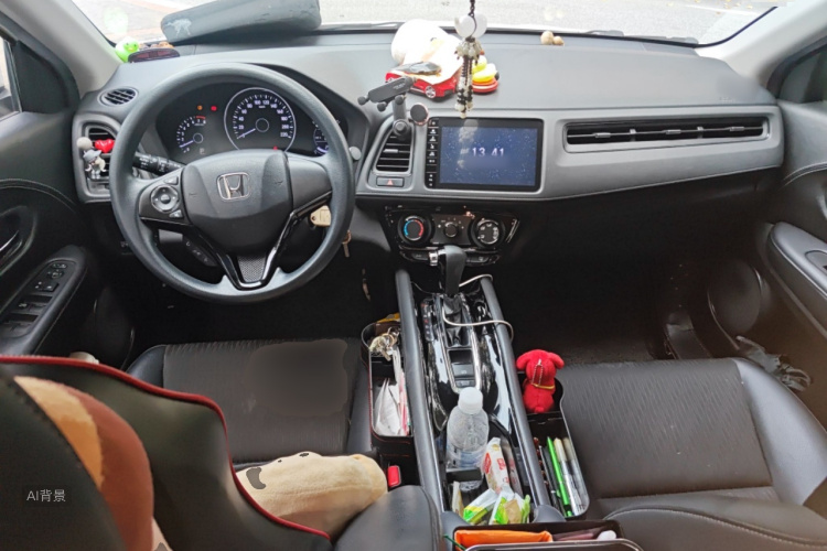 Honda VEZEL 2020 car image #11