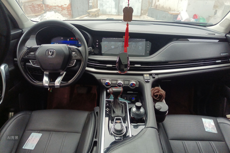 Changan CS95 2020 #11 Changan CS95 2020 car image #11