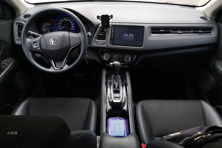 Honda VEZEL 2021 car image #11