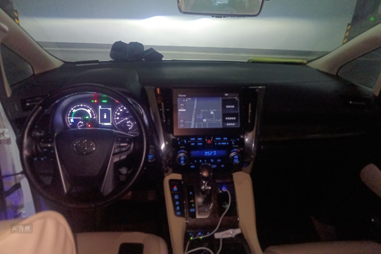 Toyota Vellfire 2022 #11 Toyota Vellfire 2022 immagine di auto #11