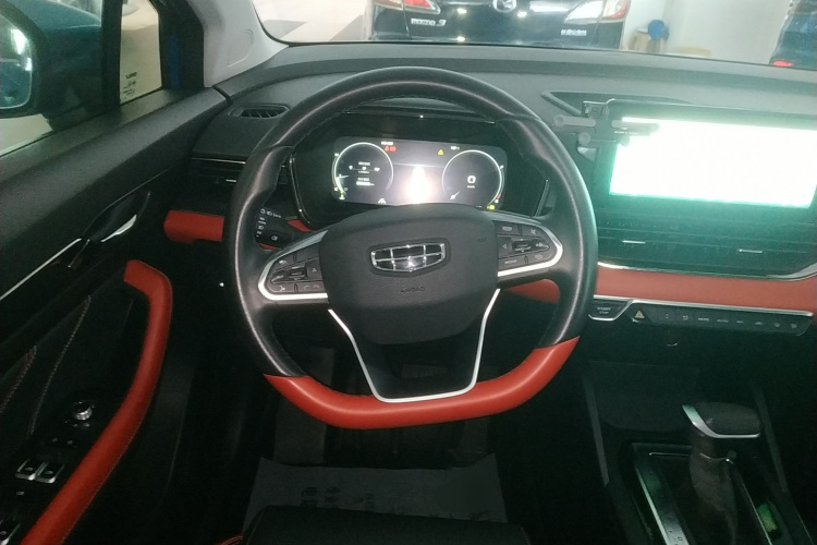 GEELY Emgrand S 2021 #11 GEELY Emgrand S 2021 immagine di auto #11