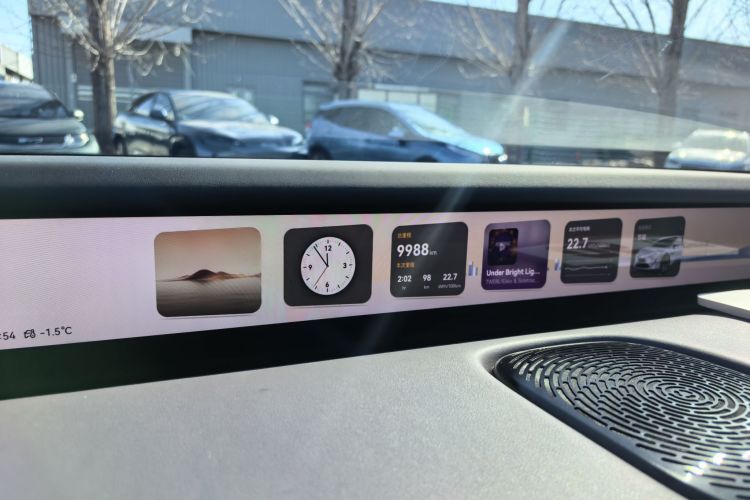 Avatr 12 2024 car image #11