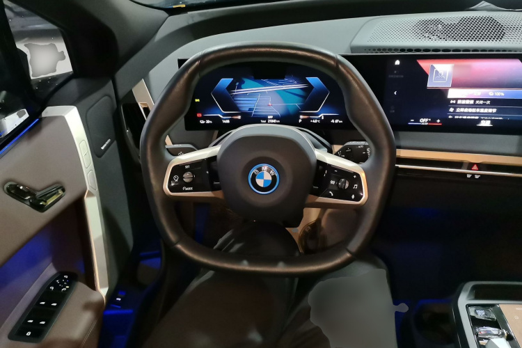 BMW 2023 car image #11