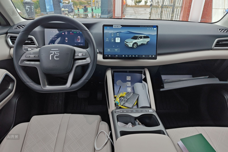 BYD YuanUP 2025 car image #11