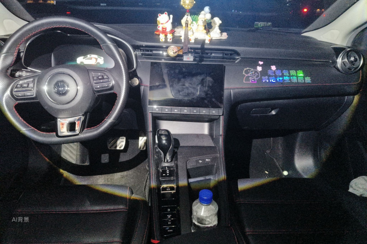 MG 6 New Energy 2021 #11 MG 6 New Energy 2021 car image #11