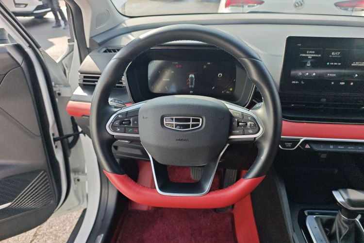 GEELY Emgrand S 2022 car image #11