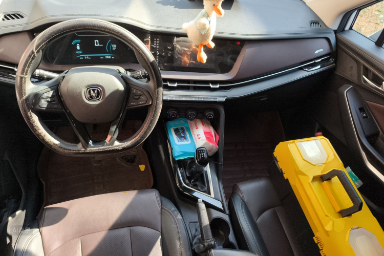 Changan CS15 2020 immagine di auto #11