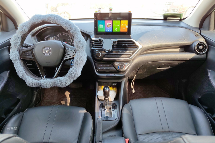 Changan Alsvin 2021 car image #11