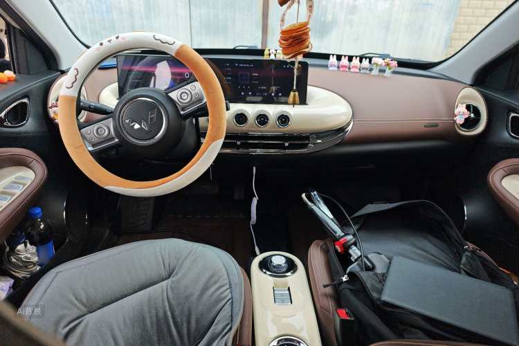 Wuling Binguo 2023 #11 Wuling Binguo 2023 immagine di auto #11