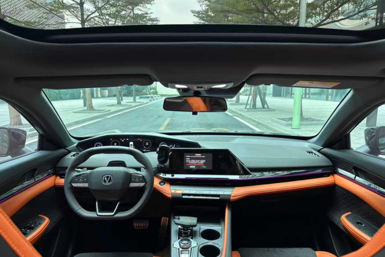 Changan UNI-V 2024 car image #11