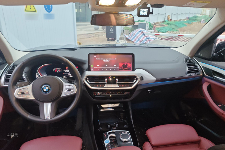 BMW iX3 2024 car image #11