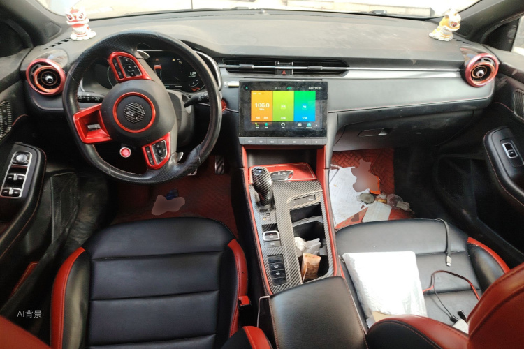 MG 6 2021 immagine di auto #11