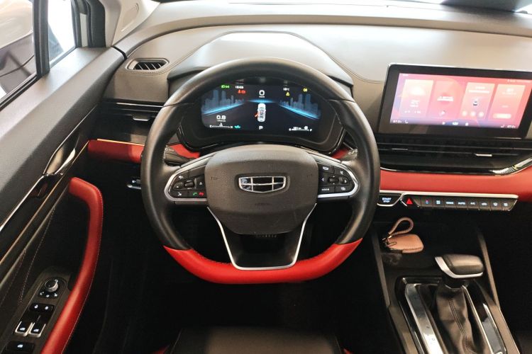 GEELY Emgrand S 2023 car image #11