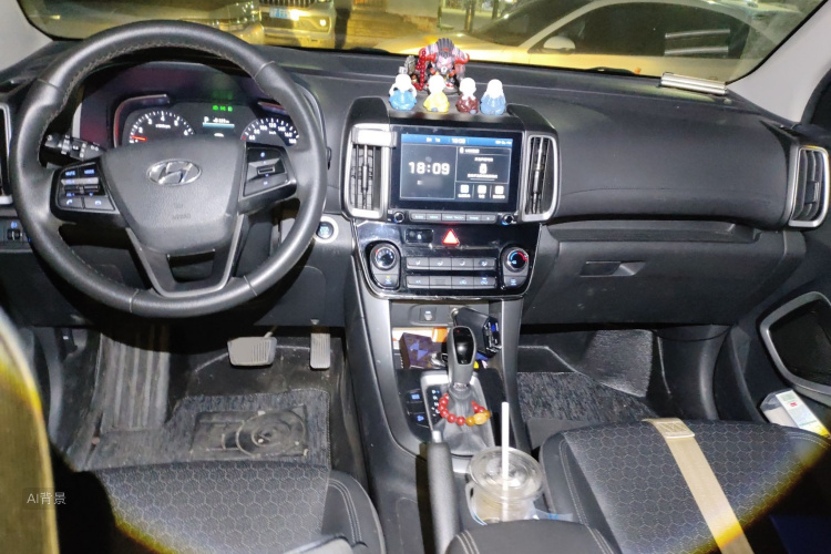 Hyundai ix35 2017 car image #11