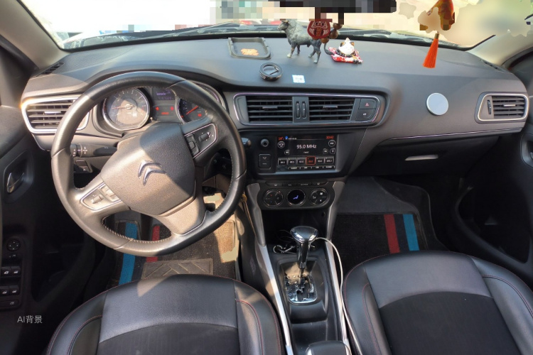 雪铁龙 2016 汽车图片 #11