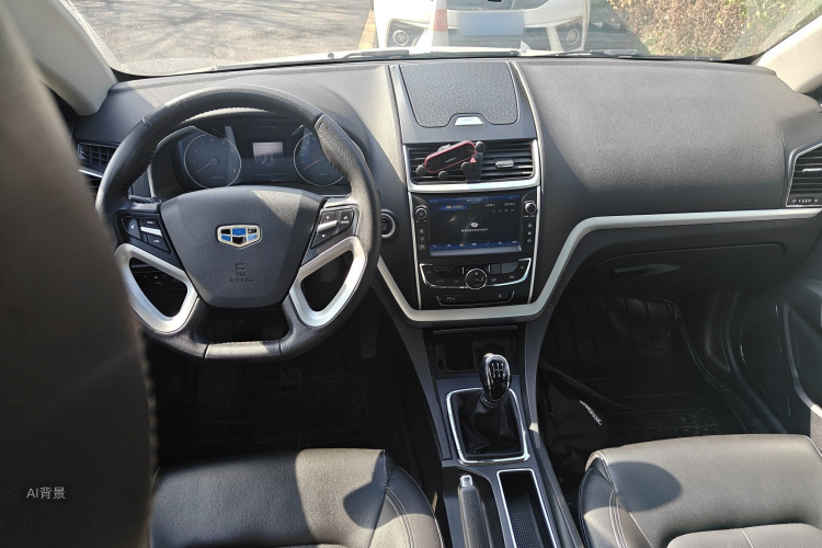GEELY Emgrand 2016 car image #11