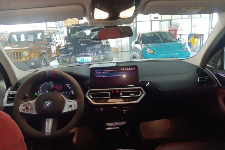 BMW iX3 2023 car image #11