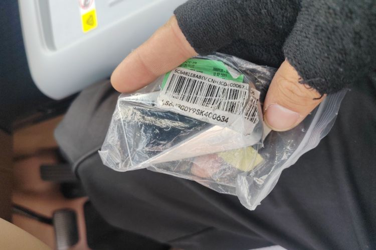 Avatr 07 2025 car image #11