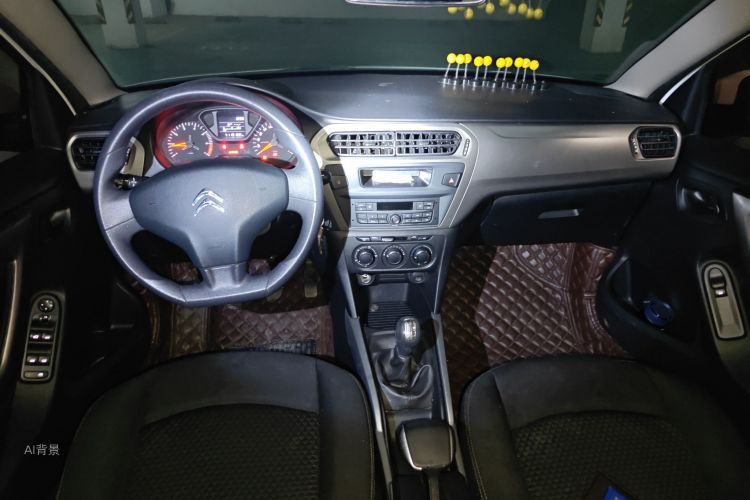 Citroen C-Elysée 2017 #11 Citroen C-Elysée 2017 car image #11