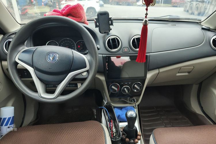 Changan Alsvin V3 2015 #11 Changan Alsvin V3 2015 immagine di auto #11