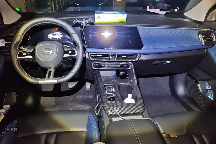 GAC Trumpchi GS3 2023 #11 GAC Trumpchi GS3 2023 car image #11