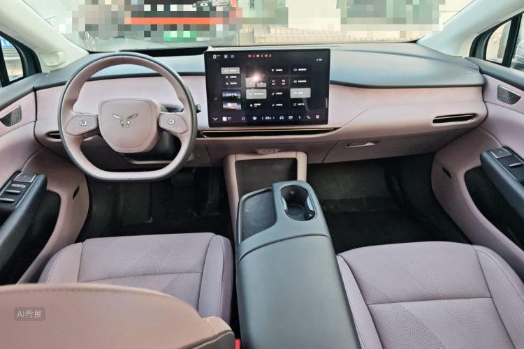 HongQi TianGong 05 2025 car image #11