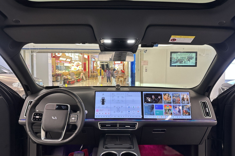 Li L9 2023 imagen de coche #11