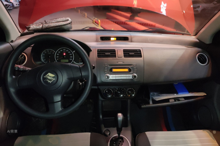 Suzuki Swift 2017 #11 Suzuki Swift 2017 immagine di auto #11