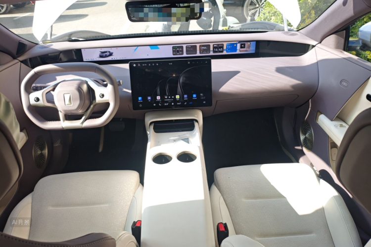 Avatr 12 2025 car image #11