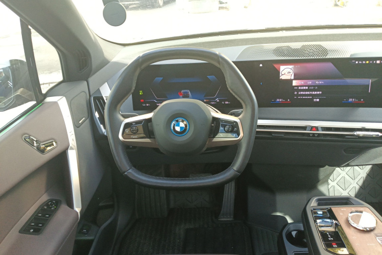 BMW 2023 car image #11