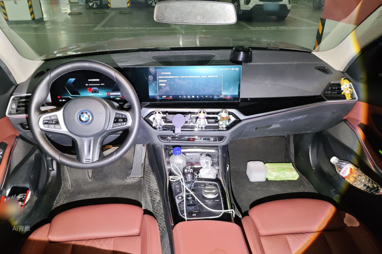 BMW i3 2023 image de voiture #11