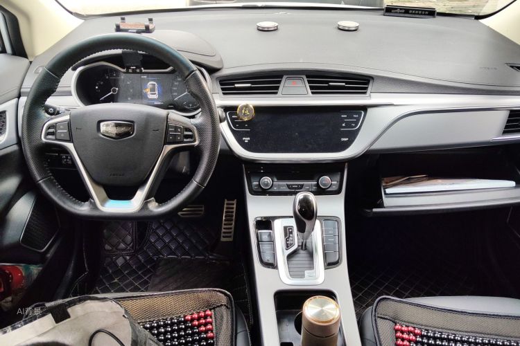 GEELY Emgrand GS 2019 car image #11