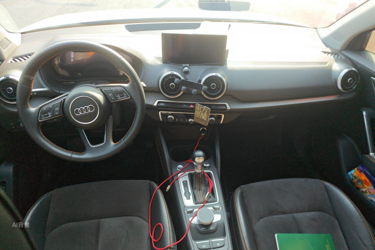 Audi Q2L e-tron 2023 car image #11