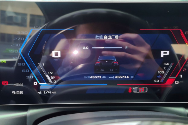 BMW M2 2024 car image #11