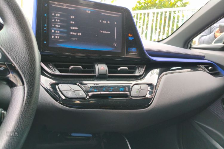 Toyota C-HR 2020 #11 Toyota C-HR 2020 immagine di auto #11