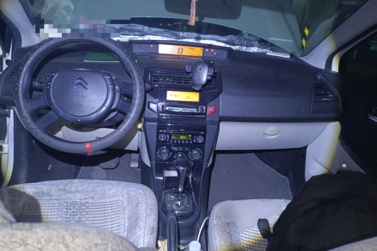 Citroen C-Quatre 2014 #11 Citroen C-Quatre 2014 car image #11