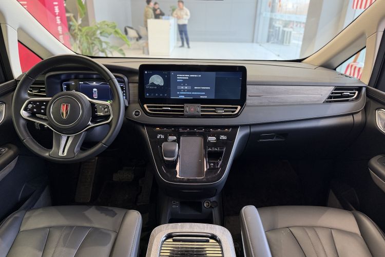 HongQi HQ9 PHEV 2024 #11 HongQi HQ9 PHEV 2024 immagine di auto #11