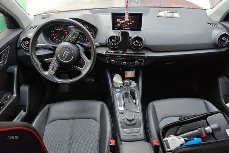 Q2L 2020 car image #11